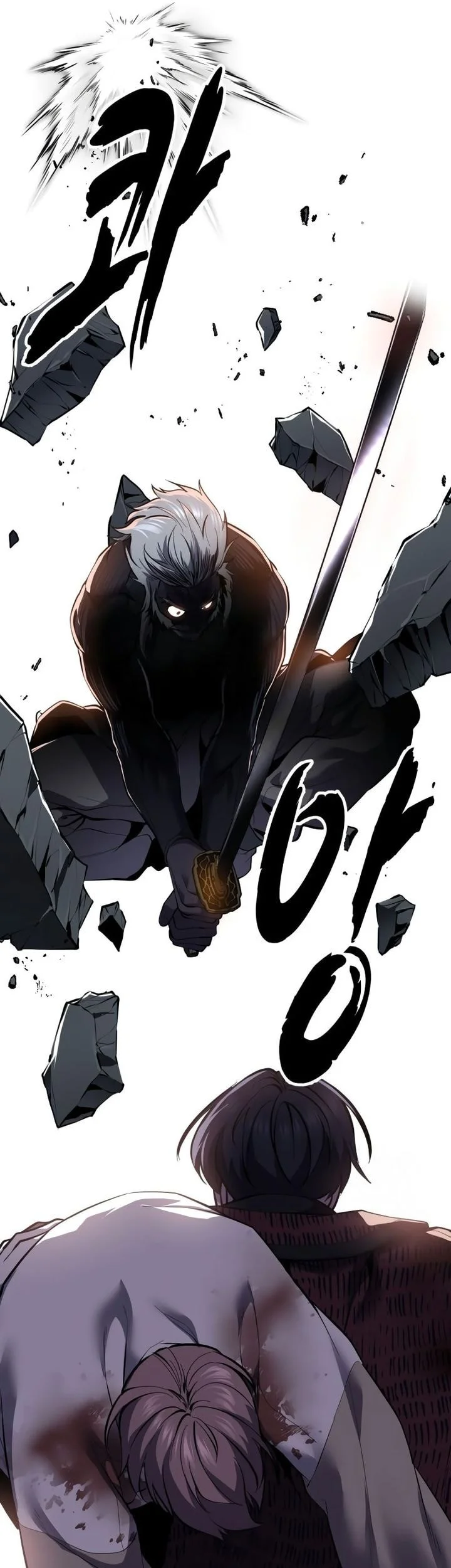 Ticket Hero S2 Chapter 154 - halaman 59