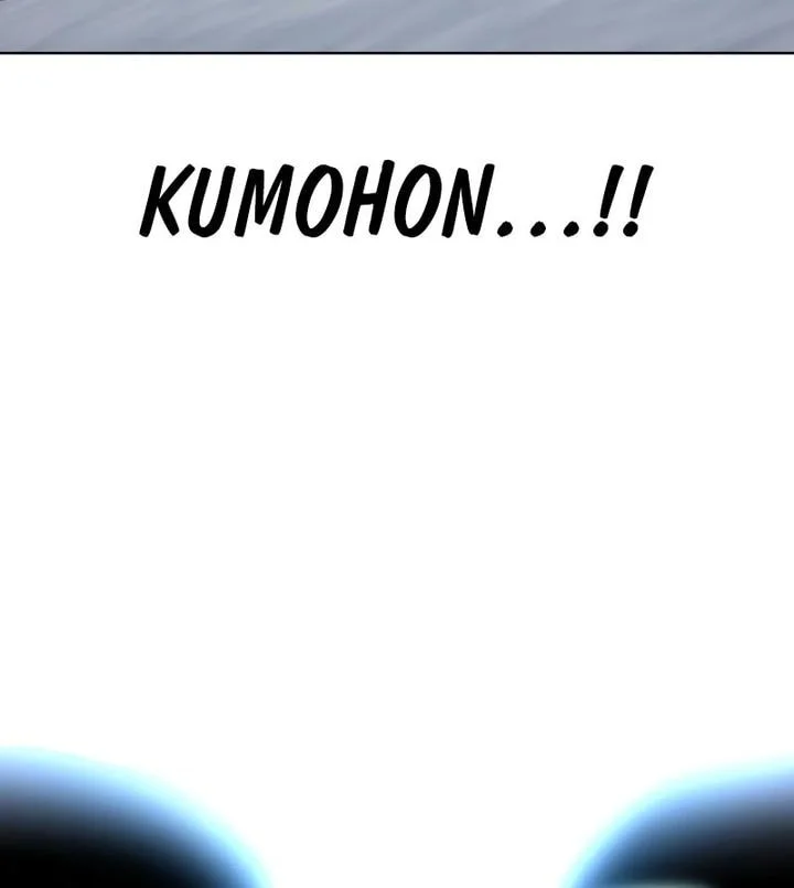 Ticket Hero S2 Chapter 154 - halaman 81