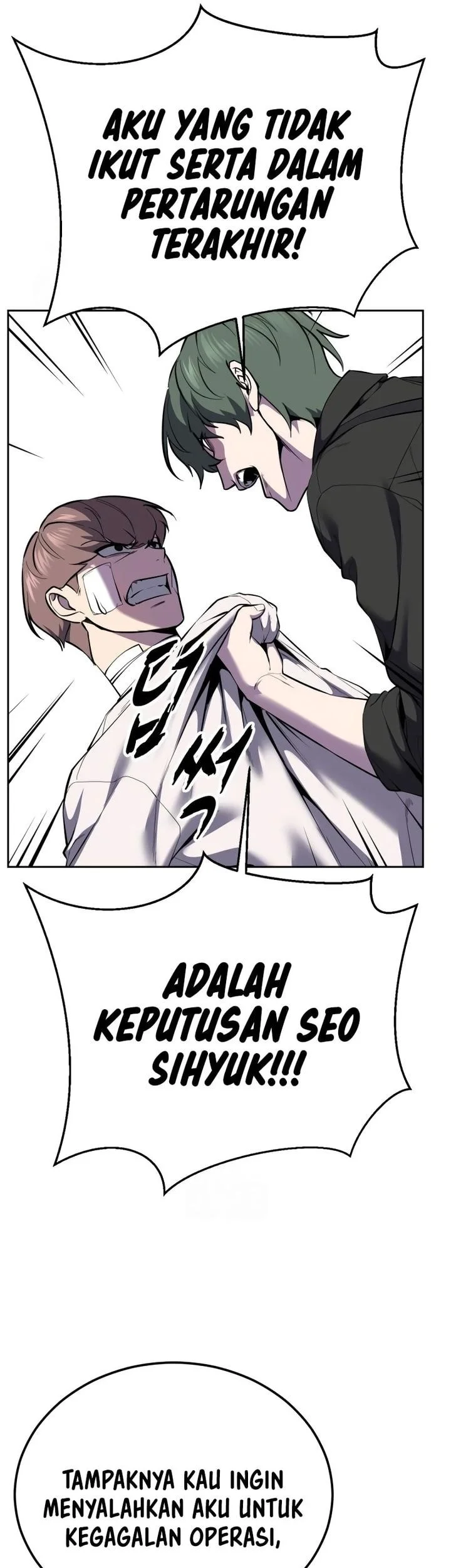 Ticket Hero S2 Chapter 155 - halaman 28