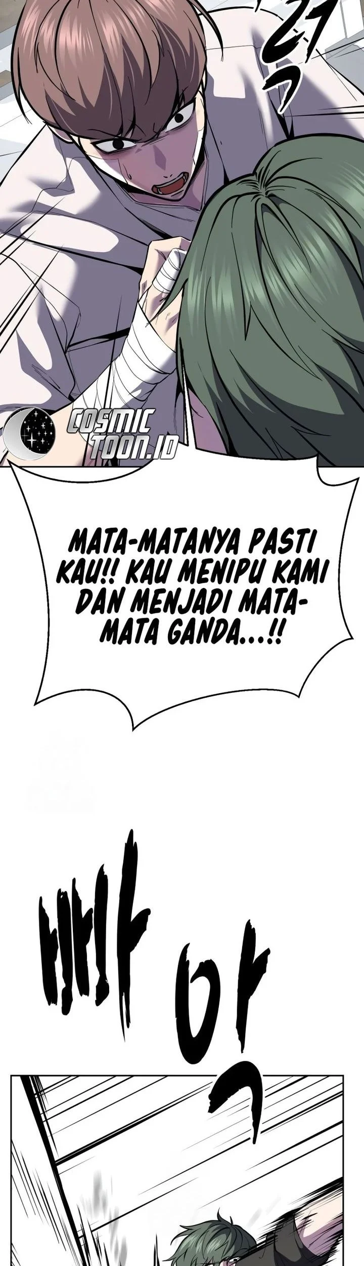 Ticket Hero S2 Chapter 155 - halaman 32