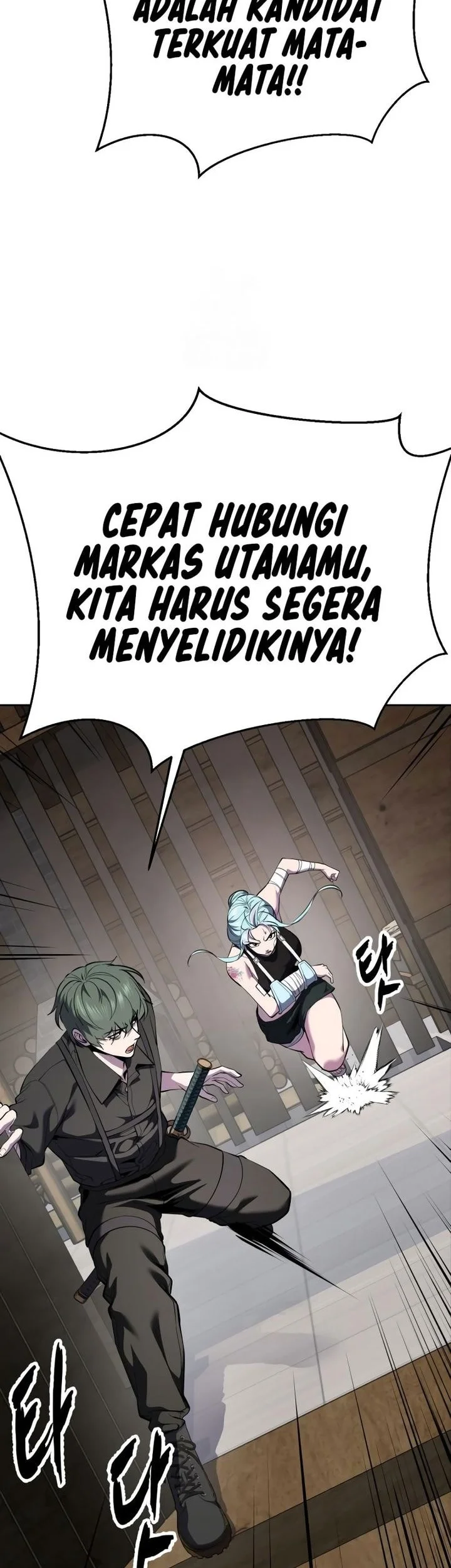 Ticket Hero S2 Chapter 155 - halaman 79