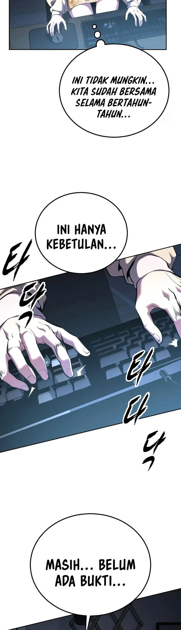 Ticket Hero S2 Chapter 155 - halaman 91