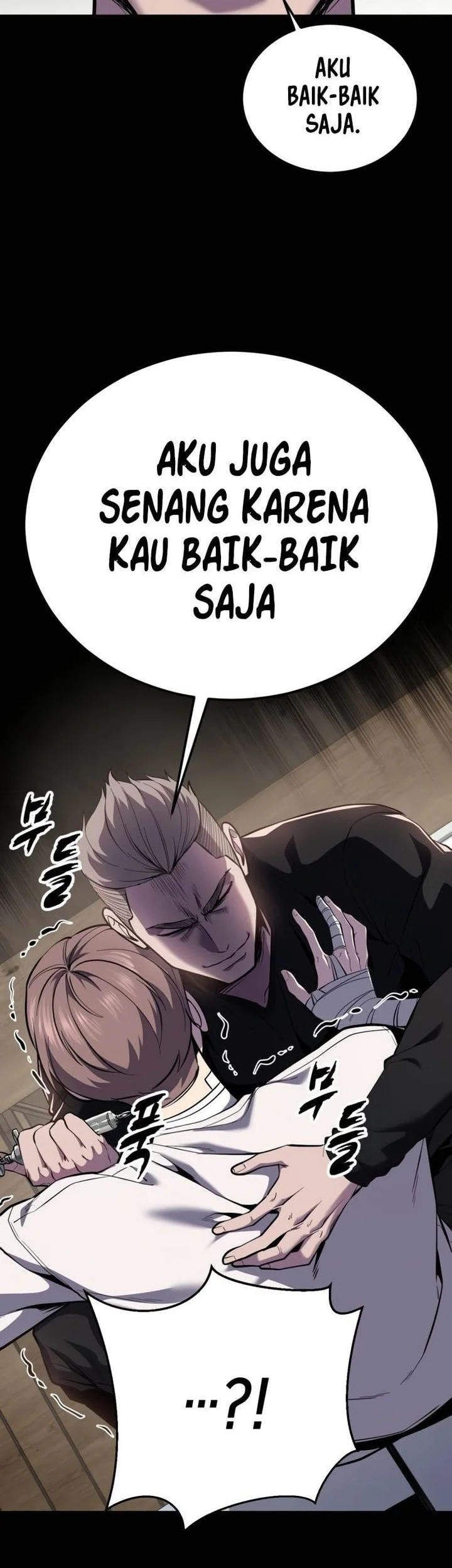 Ticket Hero S2 Chapter 156 - halaman 17