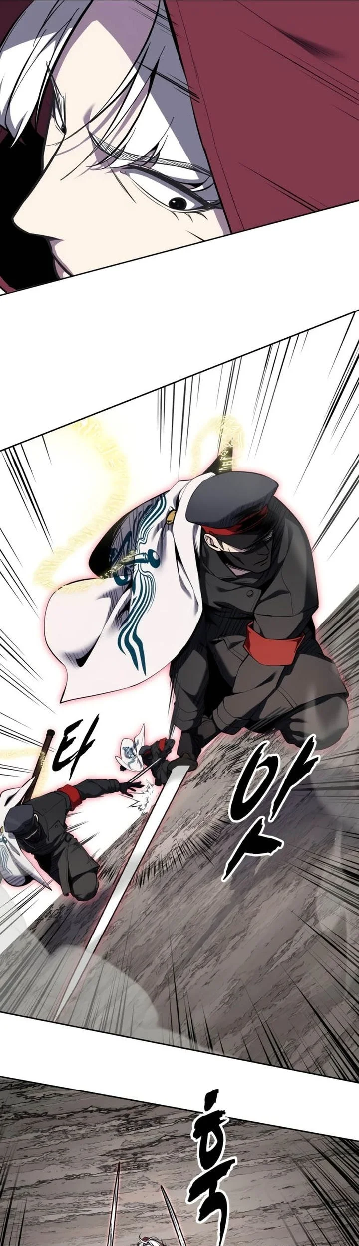 Ticket Hero S2 Chapter 157 - halaman 42