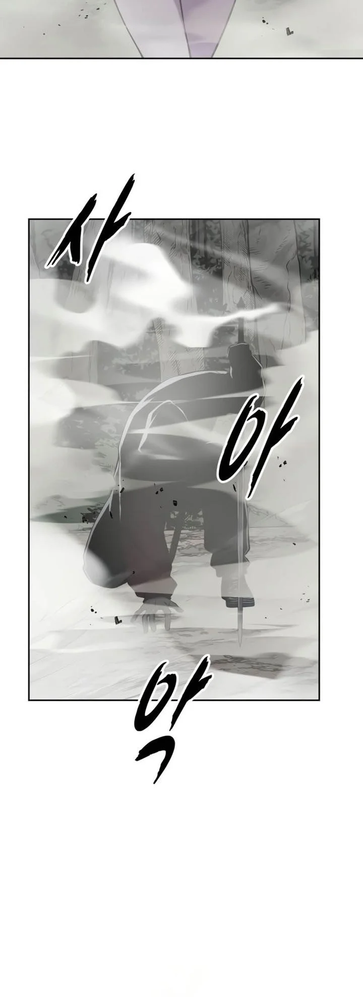 Ticket Hero S2 Chapter 157 - halaman 88