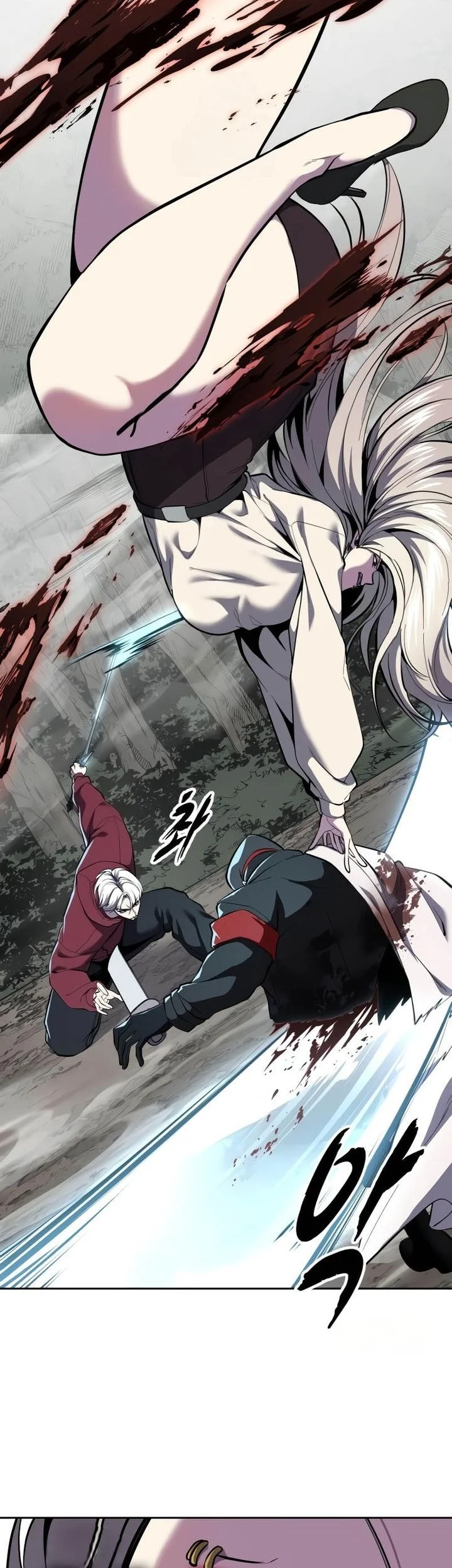 Ticket Hero S2 Chapter 158 - halaman 15