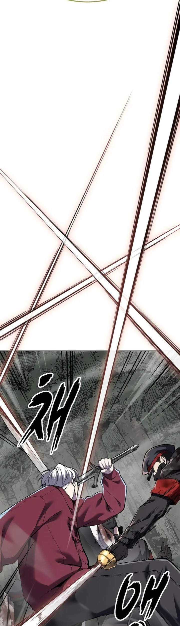 Ticket Hero S2 Chapter 158 - halaman 17