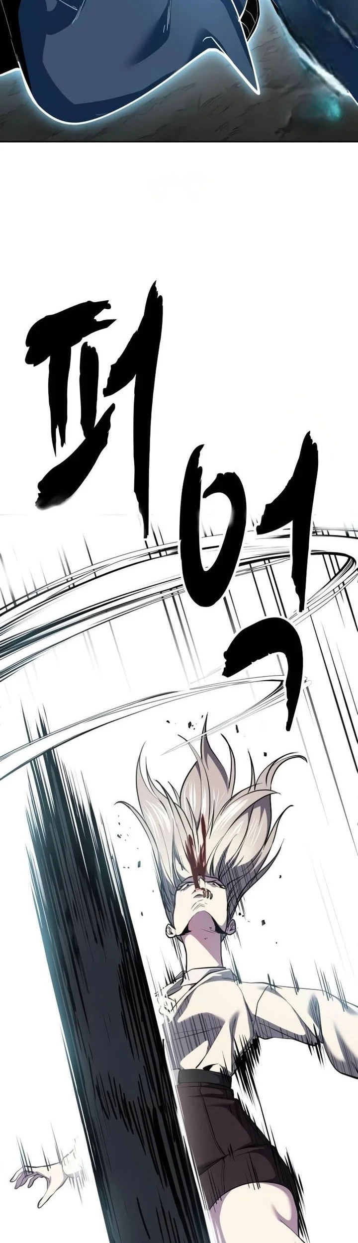 Ticket Hero S2 Chapter 158 - halaman 39