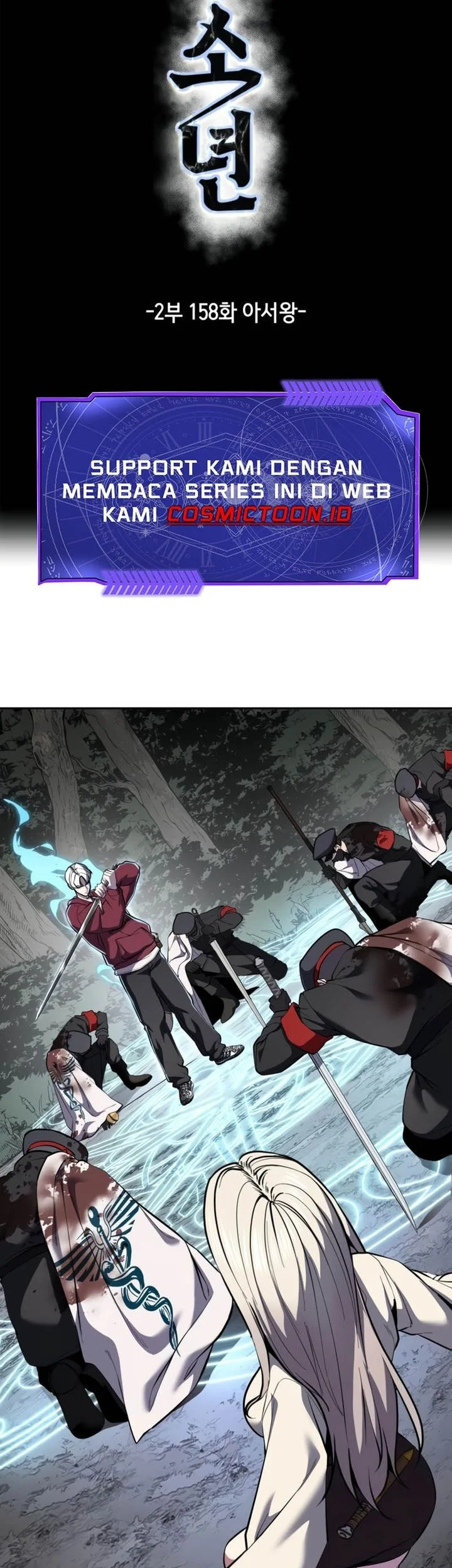 Ticket Hero S2 Chapter 158 - halaman 6