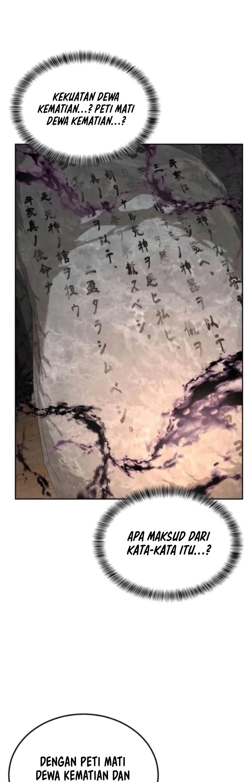 Ticket Hero S2 Chapter 159 - halaman 26