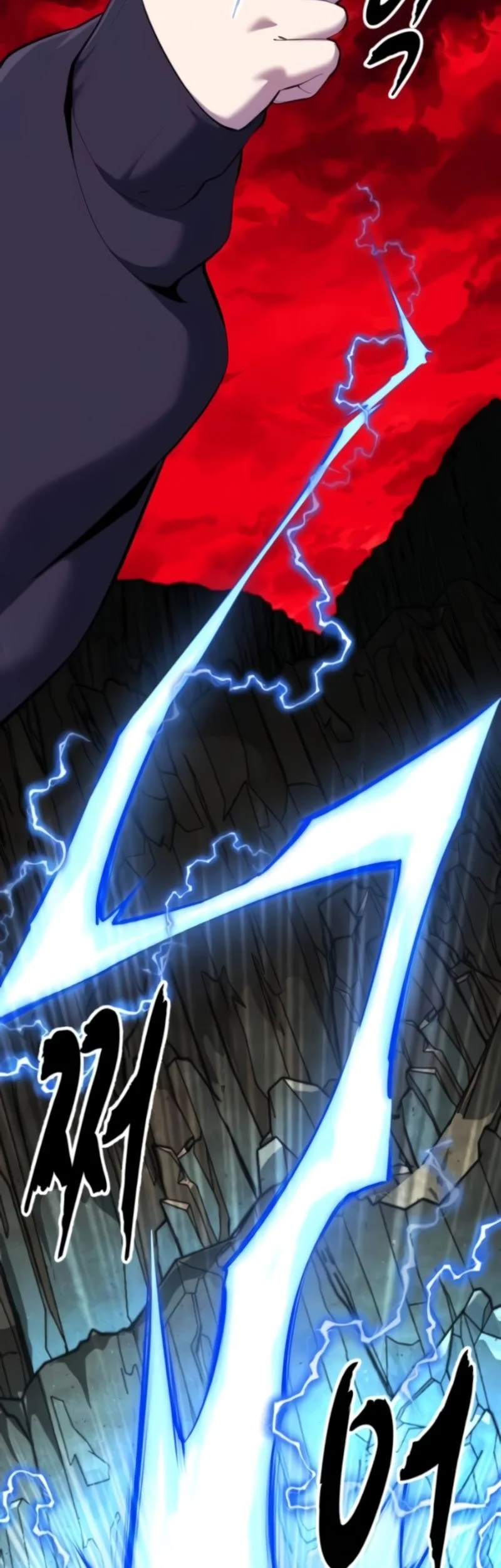 Ticket Hero S2 Chapter 159 - halaman 69