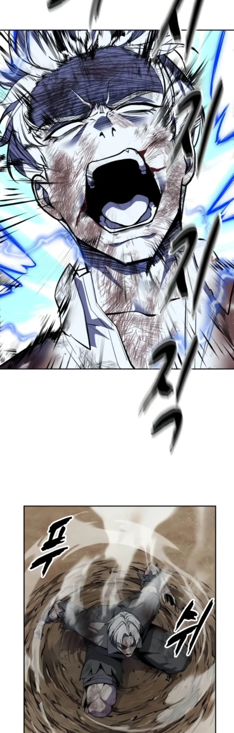 Ticket Hero S2 Chapter 159 - halaman 71