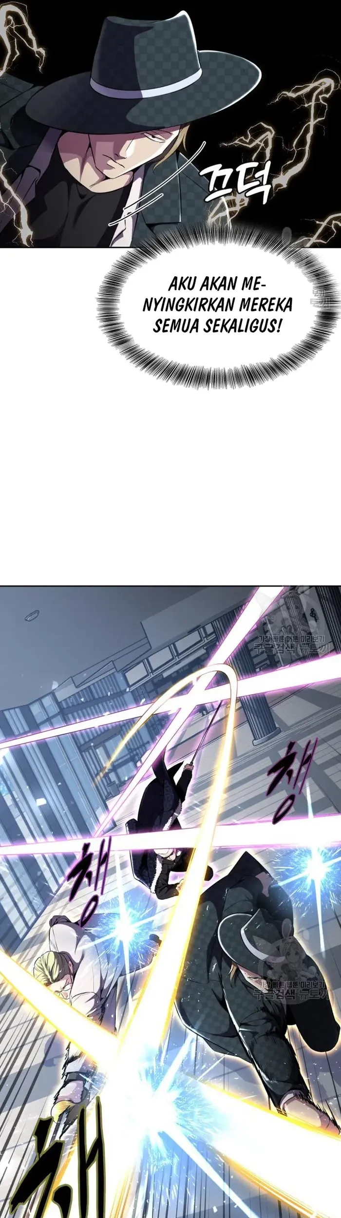 Ticket Hero S2 Chapter 16 - halaman 30