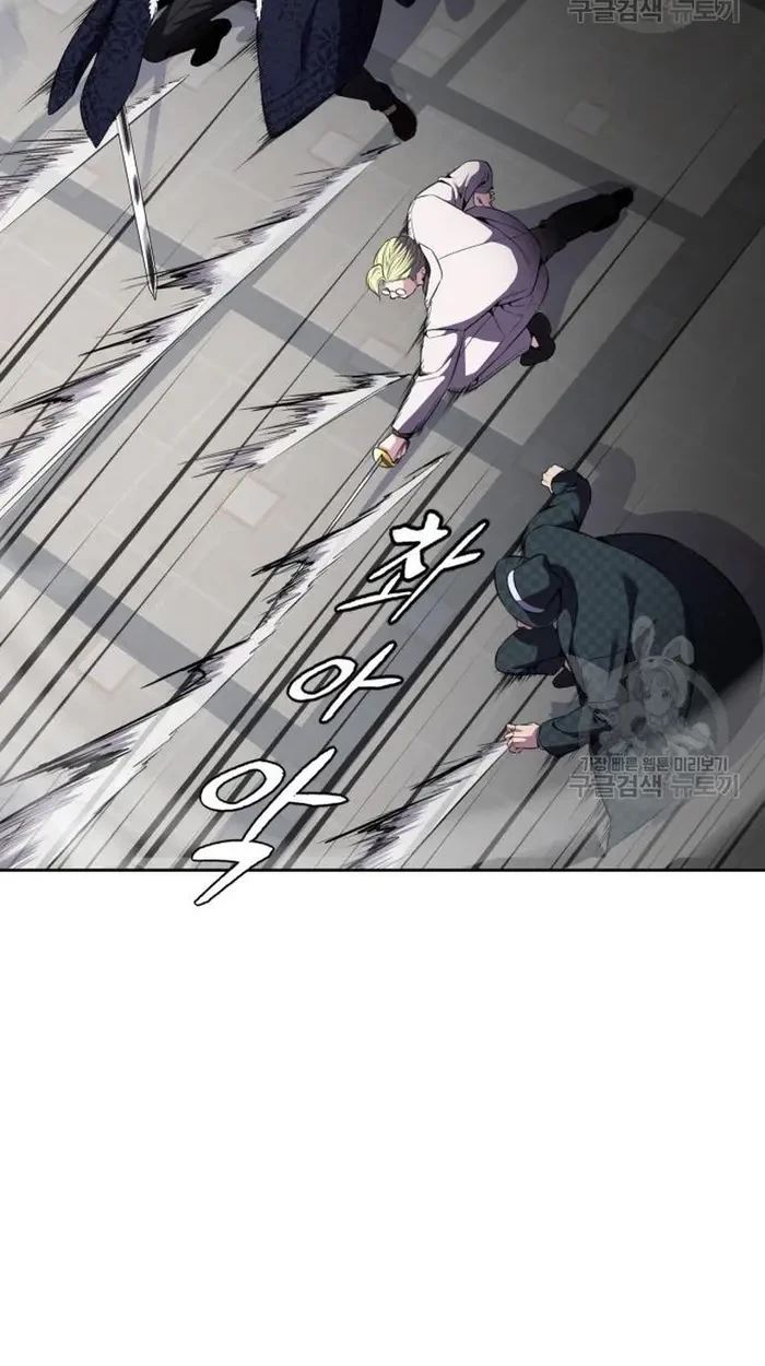 Ticket Hero S2 Chapter 16 - halaman 37