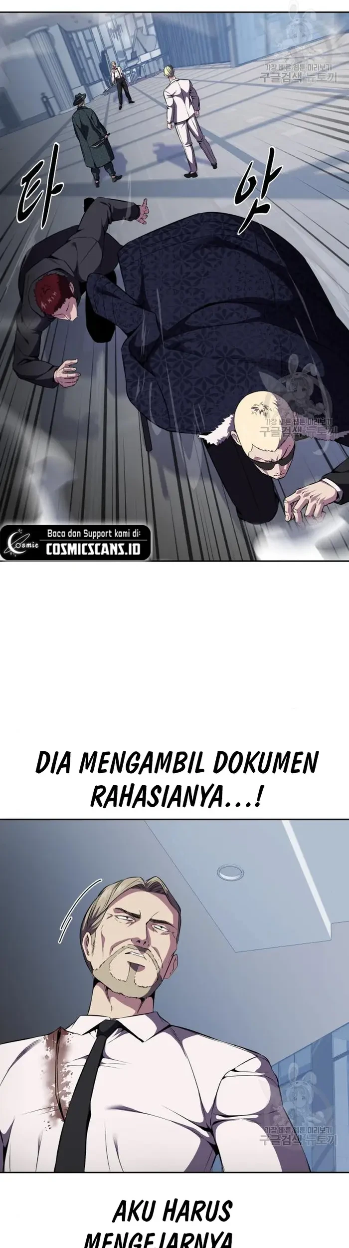 Ticket Hero S2 Chapter 16 - halaman 43