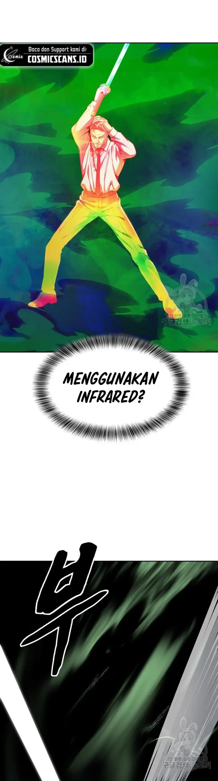 Ticket Hero S2 Chapter 16 - halaman 78