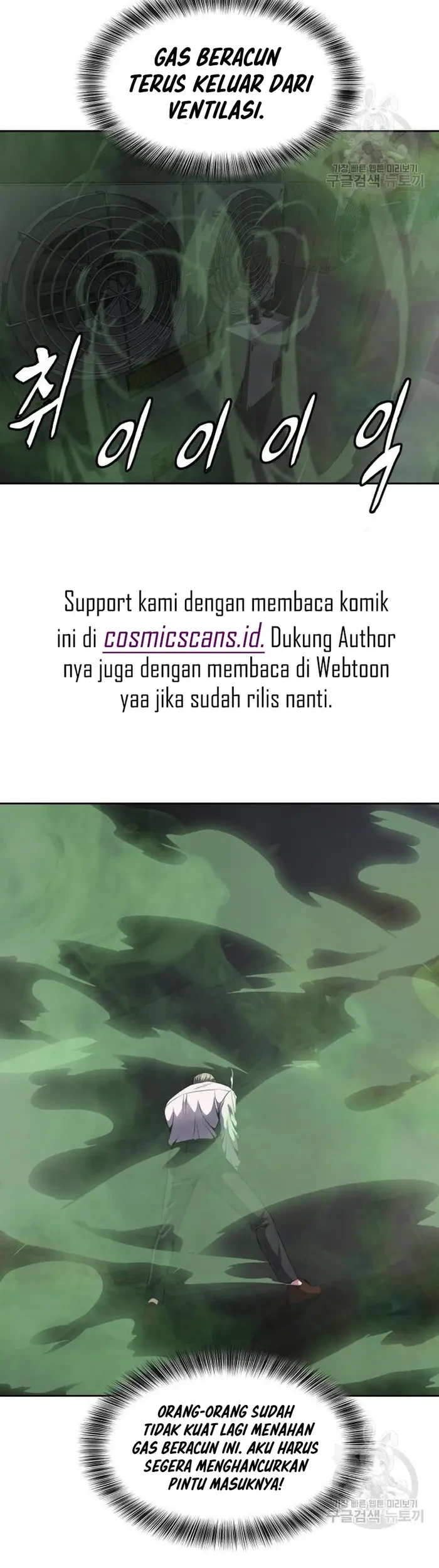 Ticket Hero S2 Chapter 16 - halaman 80