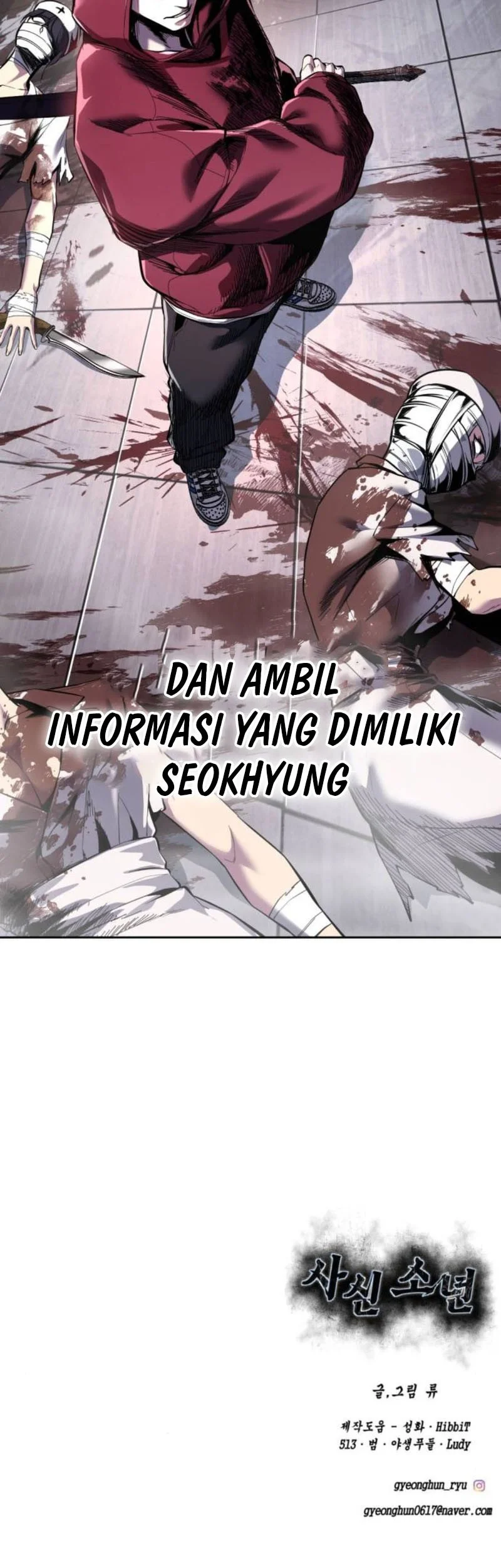 Ticket Hero S2 Chapter 160 - halaman 114