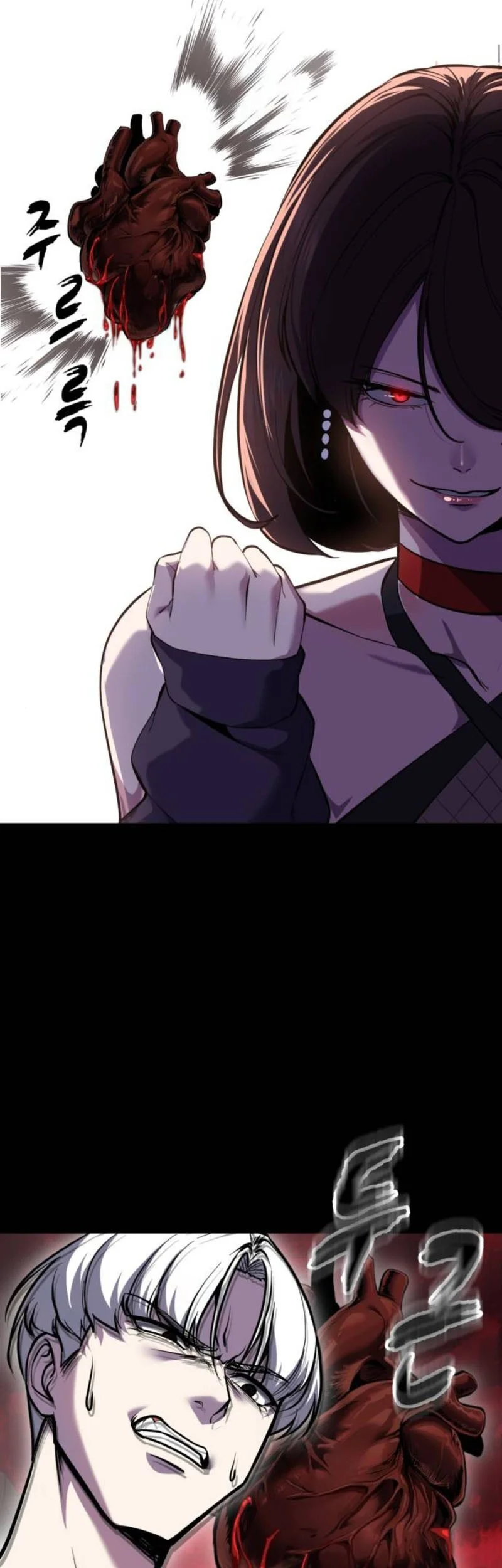 Ticket Hero S2 Chapter 160 - halaman 12