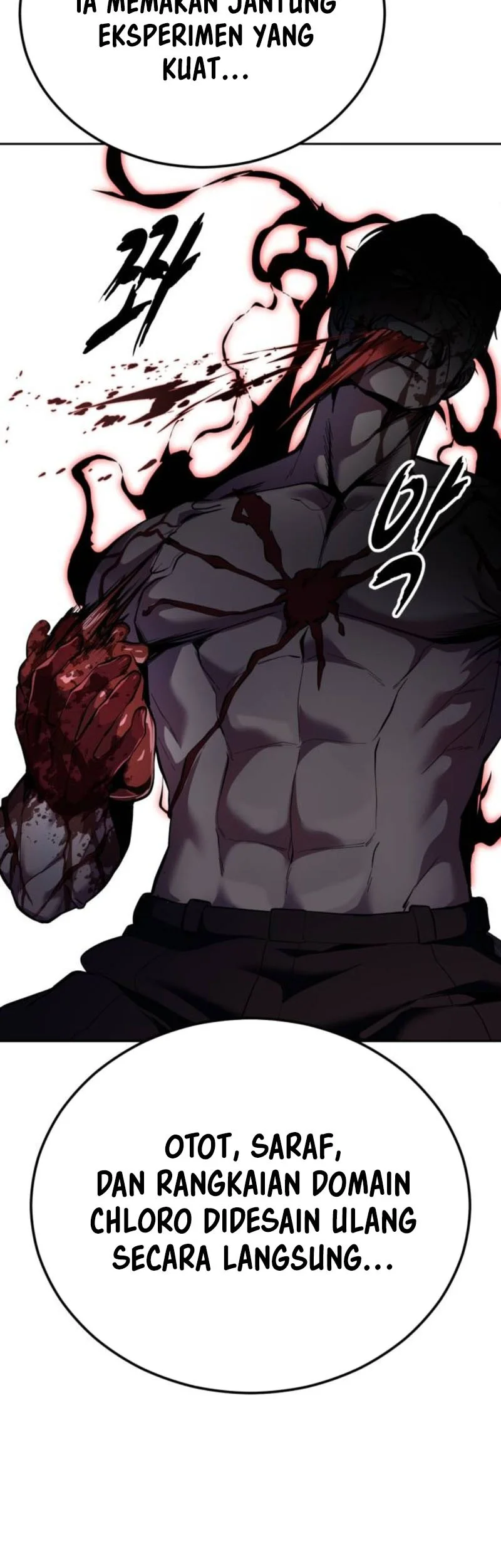 Ticket Hero S2 Chapter 160 - halaman 76