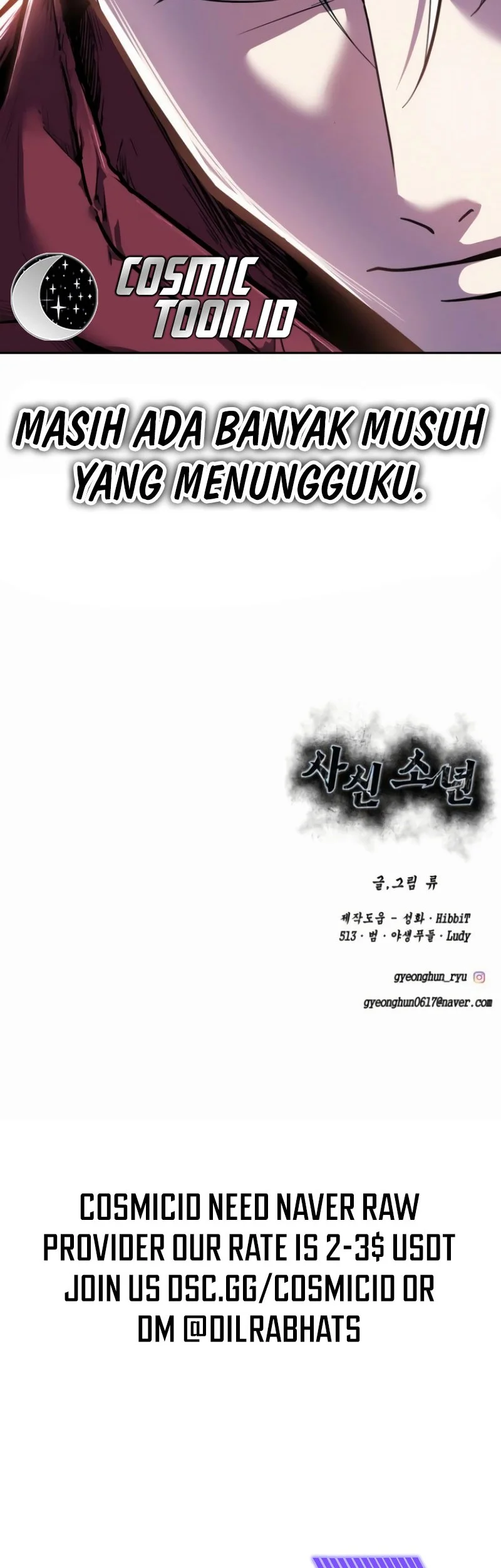 Ticket Hero S2 Chapter 161 - halaman 102