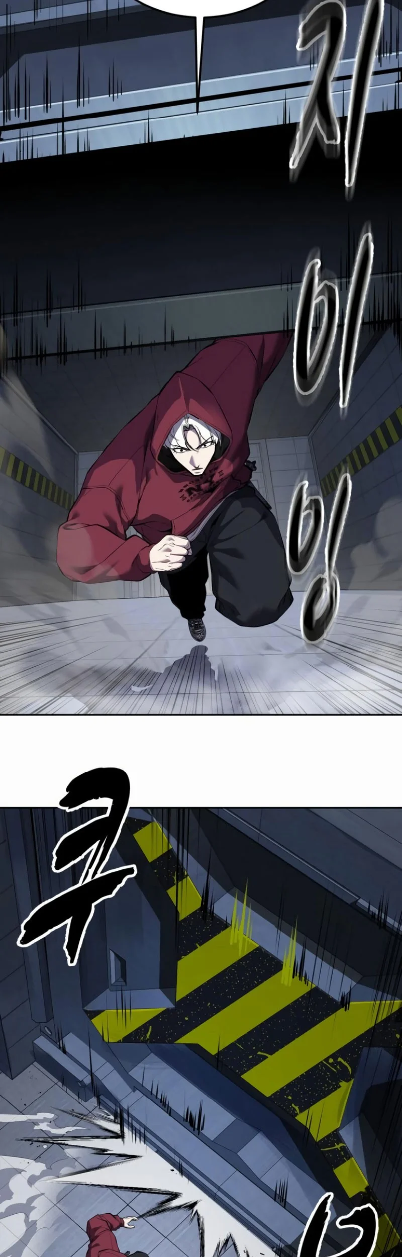 Ticket Hero S2 Chapter 161 - halaman 12