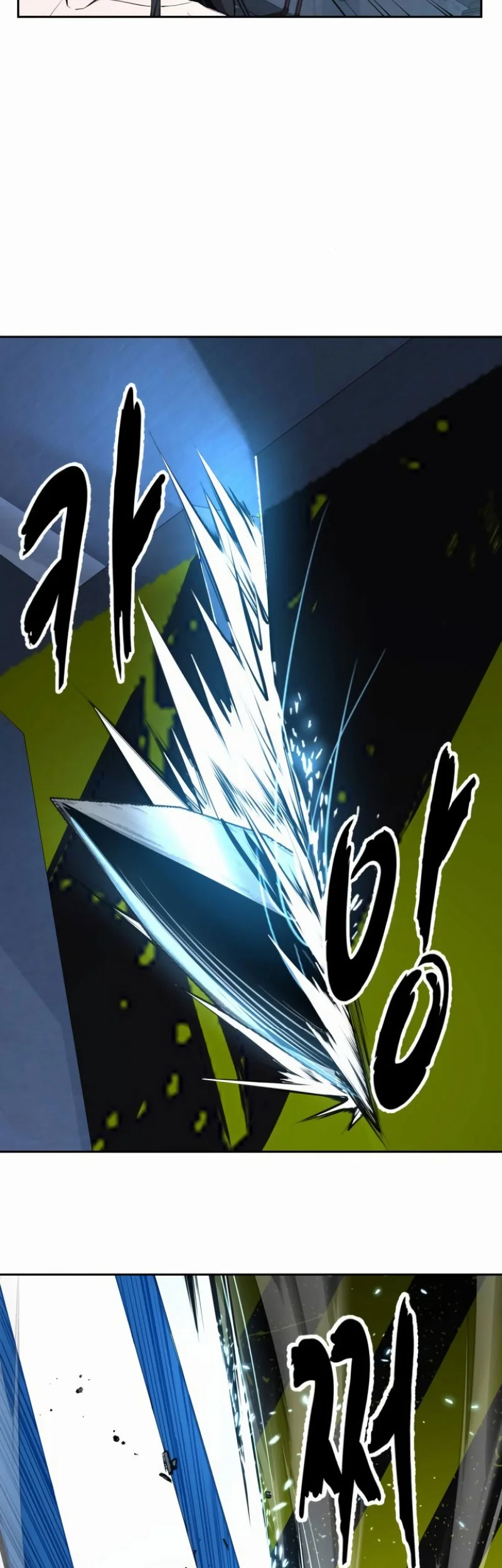 Ticket Hero S2 Chapter 161 - halaman 16