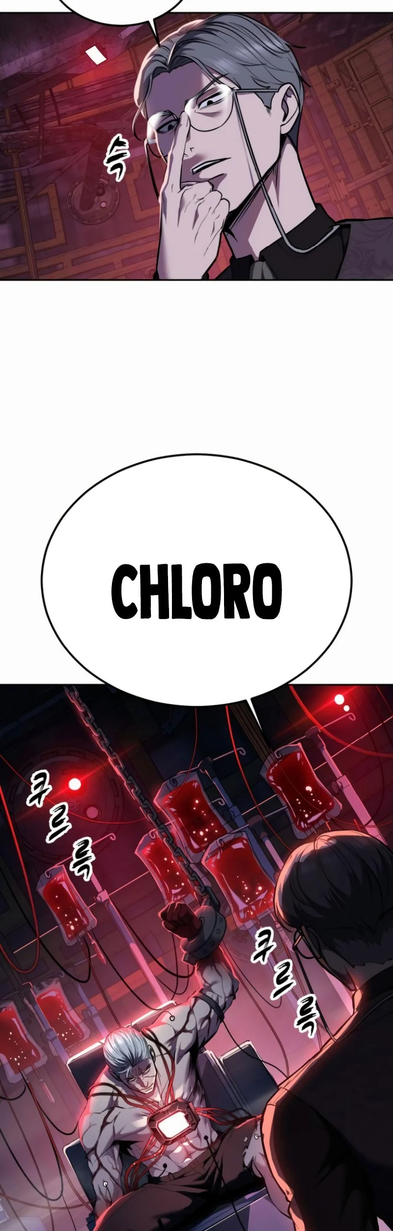 Ticket Hero S2 Chapter 161 - halaman 22