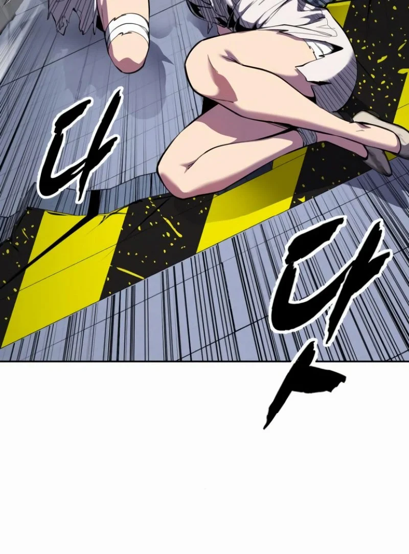 Ticket Hero S2 Chapter 161 - halaman 49