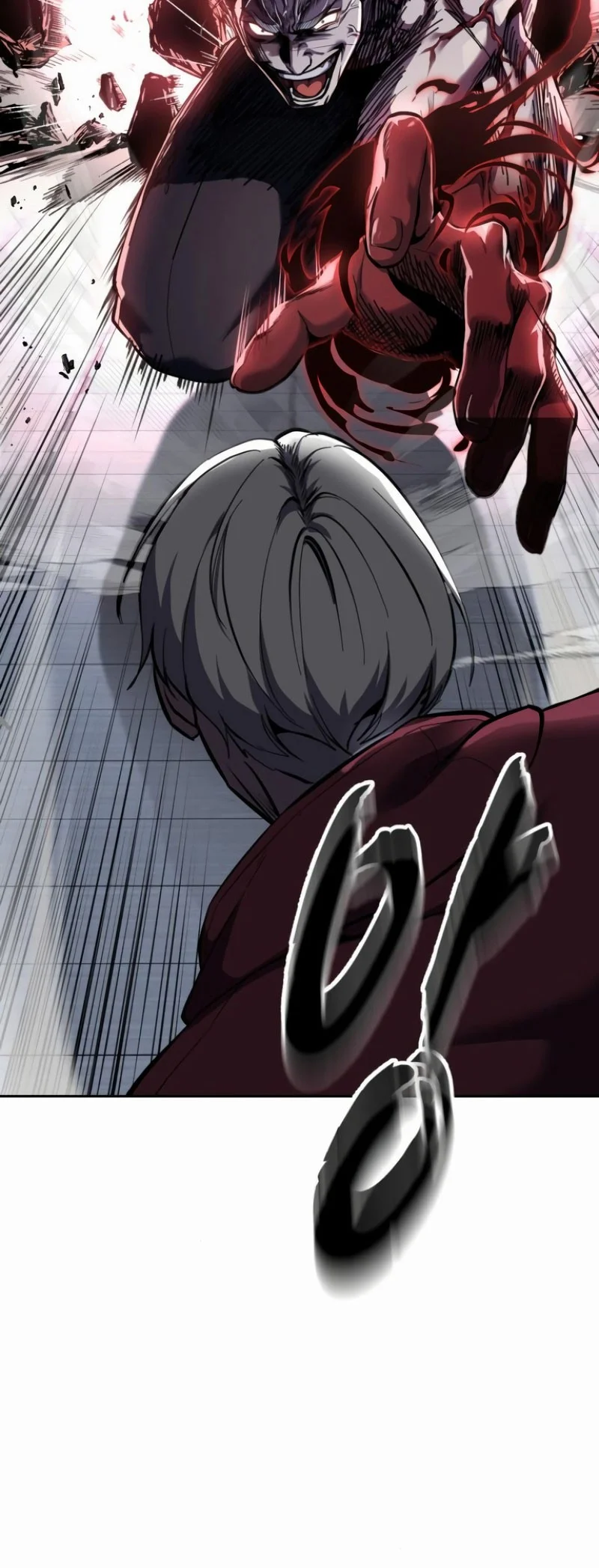 Ticket Hero S2 Chapter 161 - halaman 72