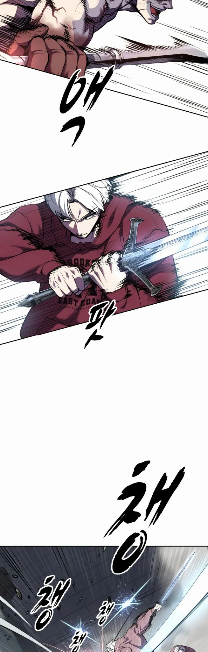 Ticket Hero S2 Chapter 161 - halaman 74