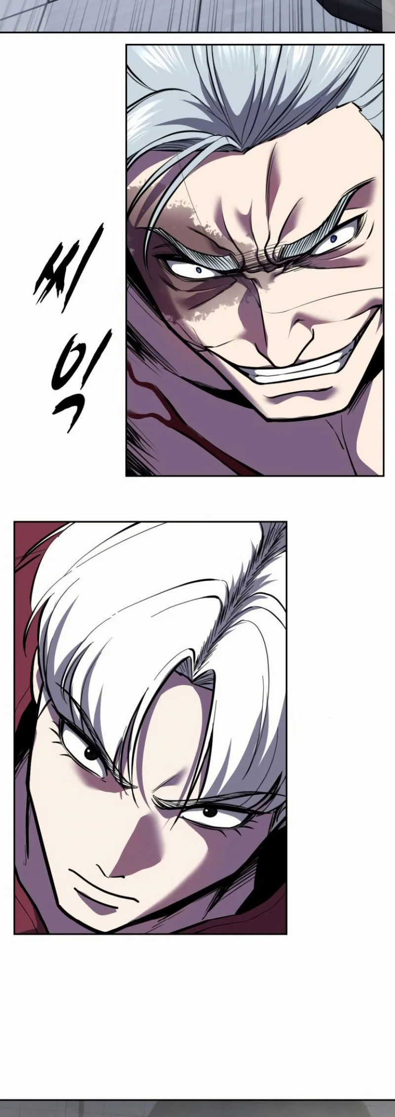 Ticket Hero S2 Chapter 161 - halaman 78