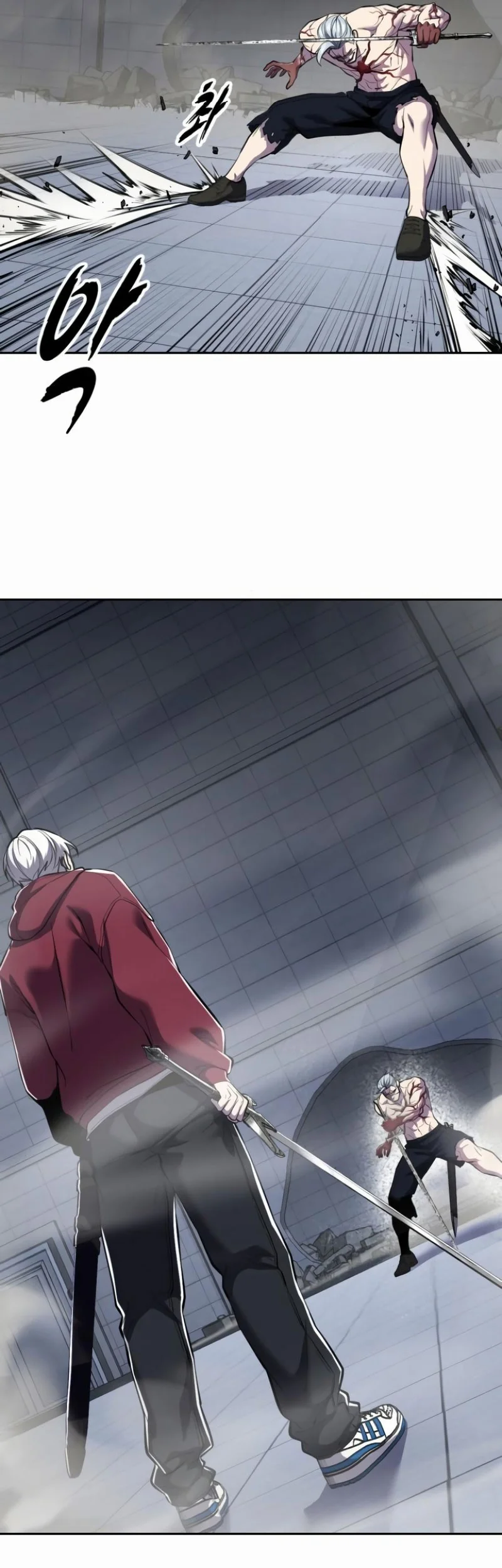 Ticket Hero S2 Chapter 161 - halaman 79