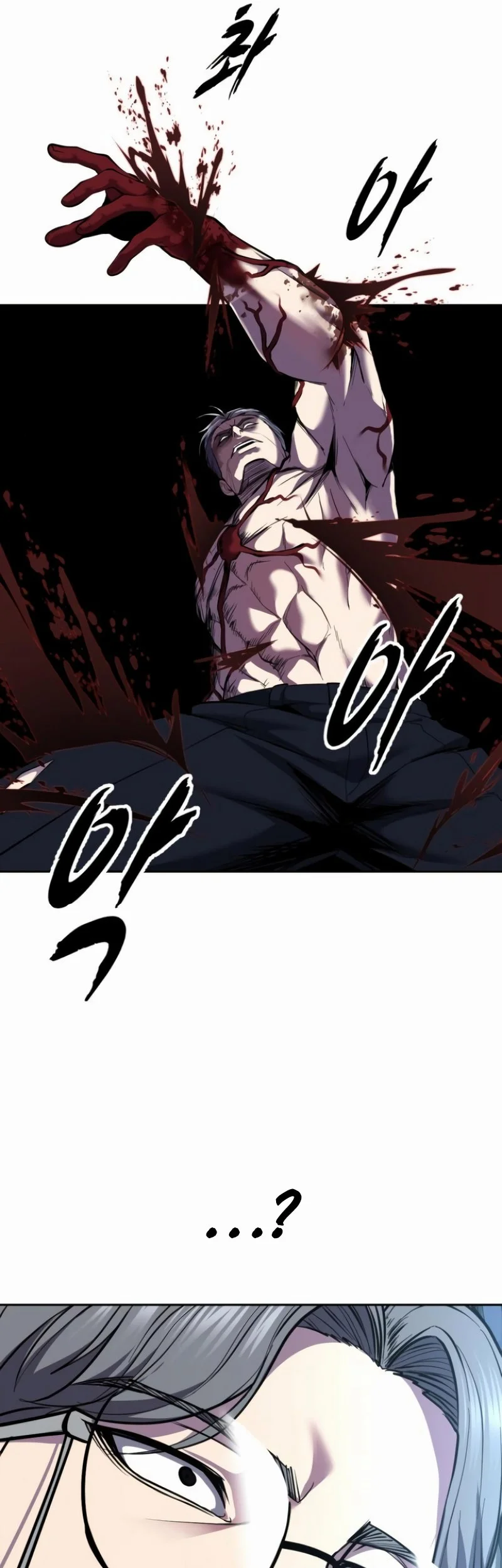Ticket Hero S2 Chapter 162 - halaman 31