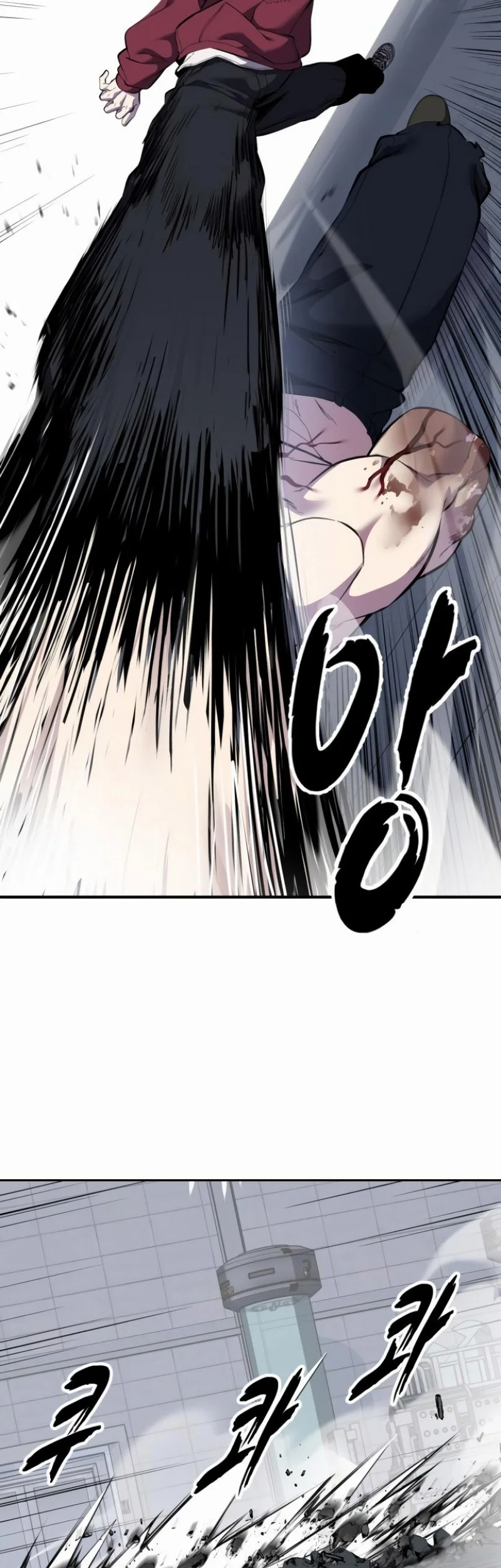 Ticket Hero S2 Chapter 162 - halaman 44