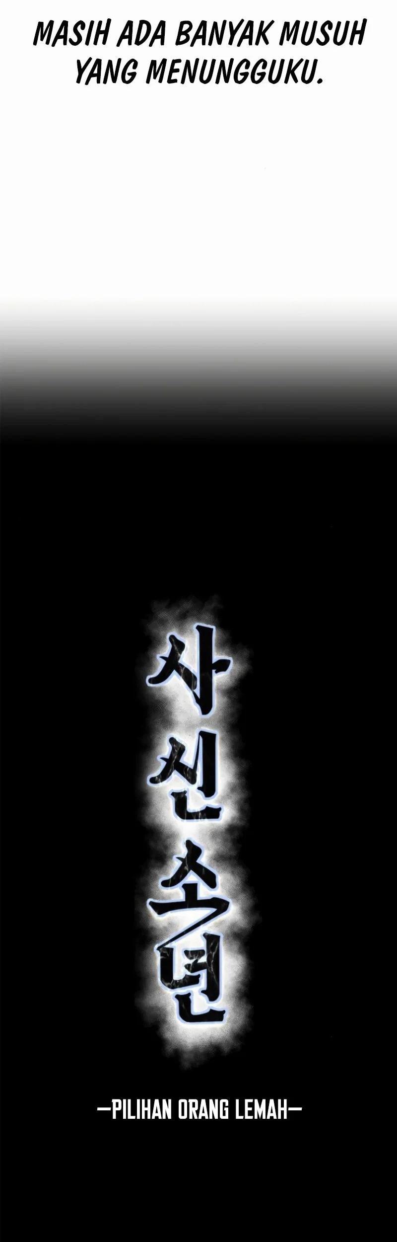 Ticket Hero S2 Chapter 162 - halaman 5