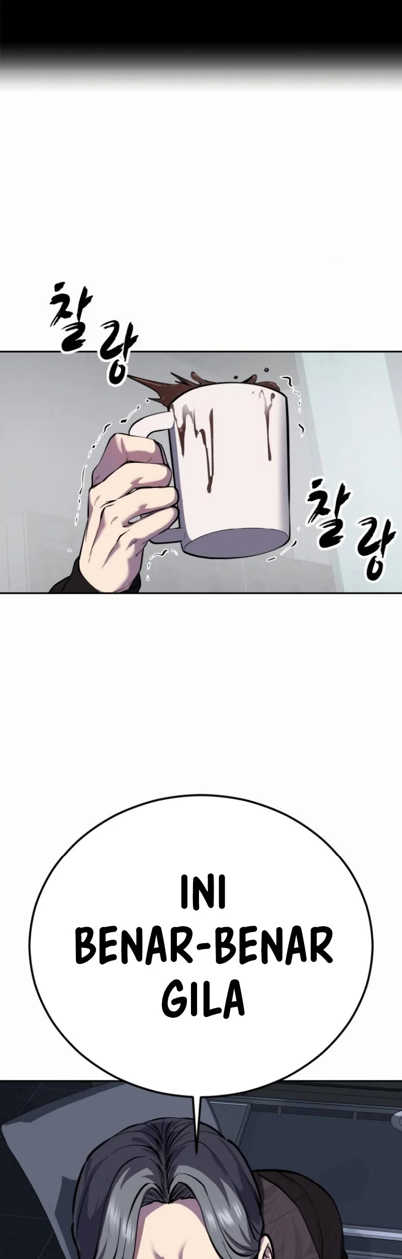 Ticket Hero S2 Chapter 162 - halaman 6