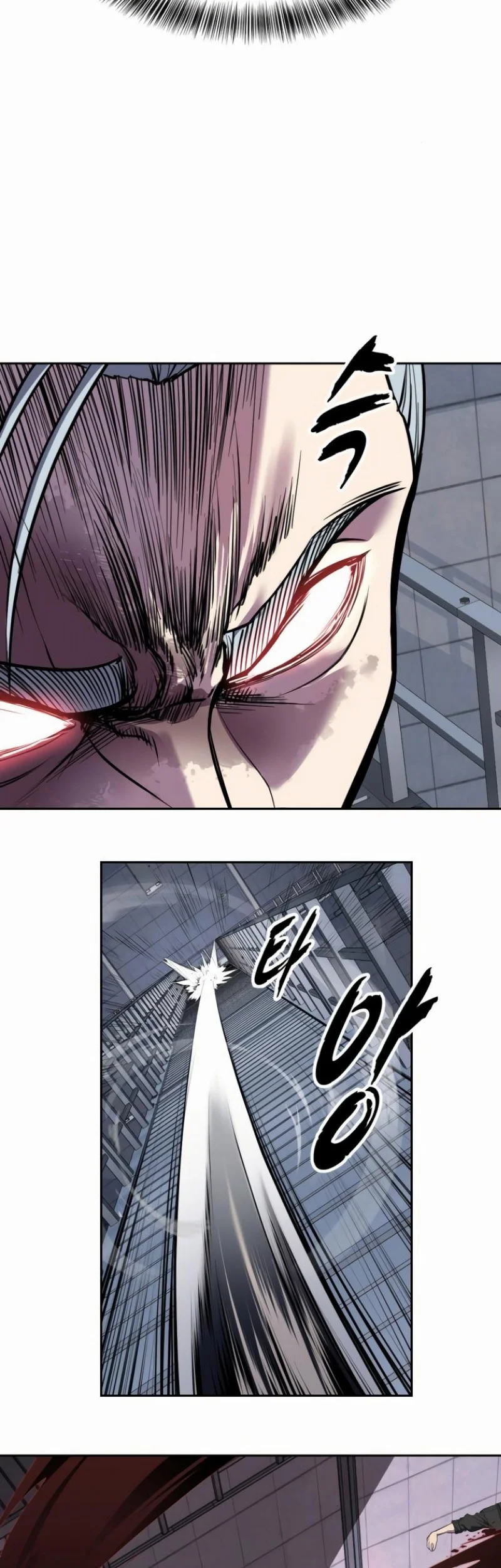 Ticket Hero S2 Chapter 162 - halaman 80