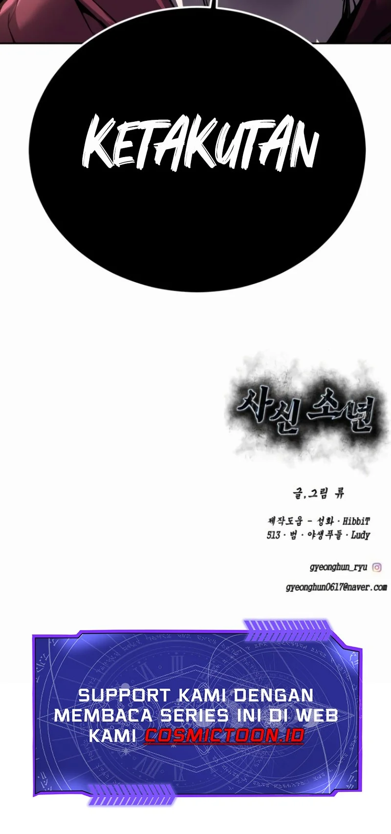 Ticket Hero S2 Chapter 162 - halaman 99