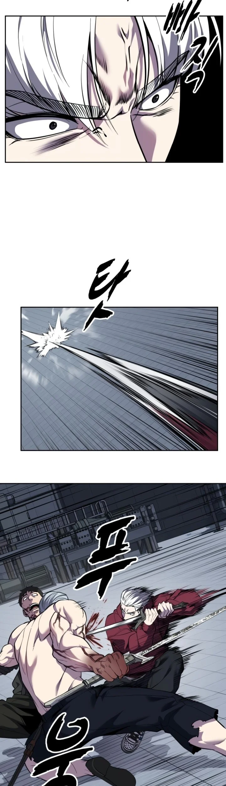 Ticket Hero S2 Chapter 163 - halaman 17
