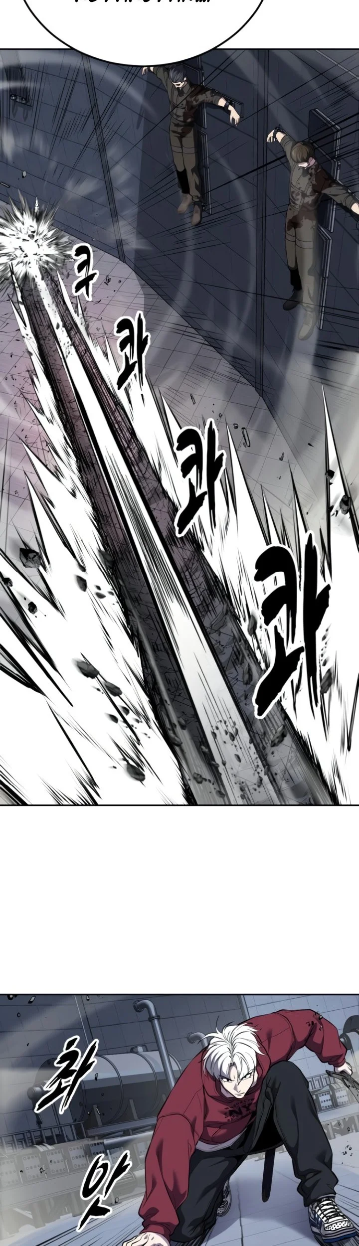 Ticket Hero S2 Chapter 163 - halaman 20