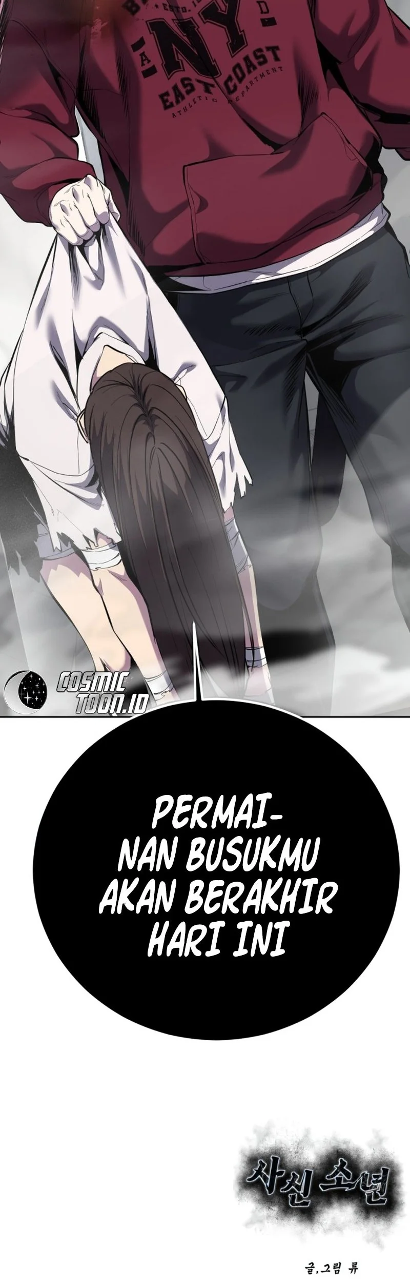 Ticket Hero S2 Chapter 164 - halaman 104