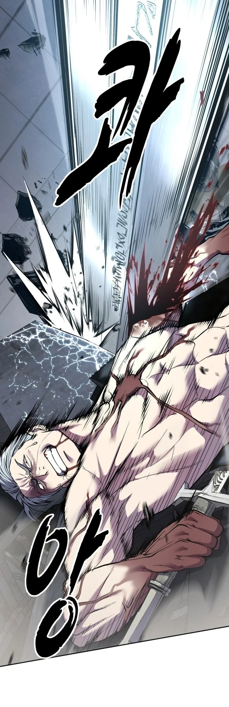 Ticket Hero S2 Chapter 164 - halaman 13