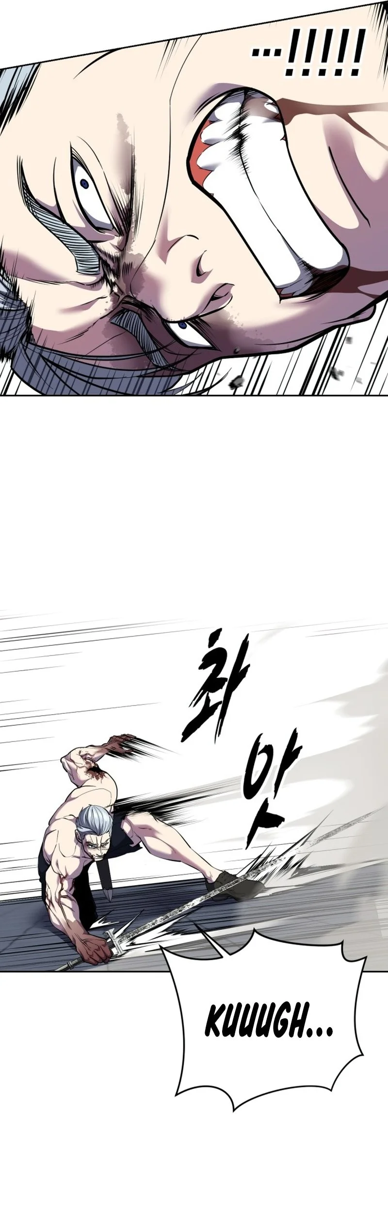 Ticket Hero S2 Chapter 164 - halaman 14