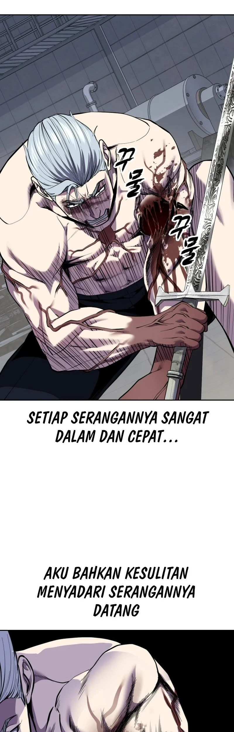 Ticket Hero S2 Chapter 164 - halaman 15