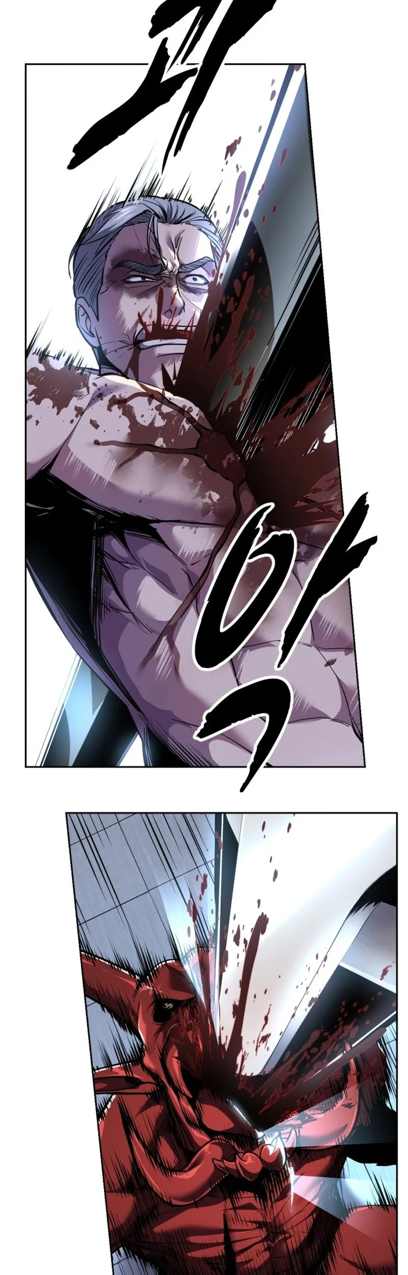 Ticket Hero S2 Chapter 164 - halaman 45