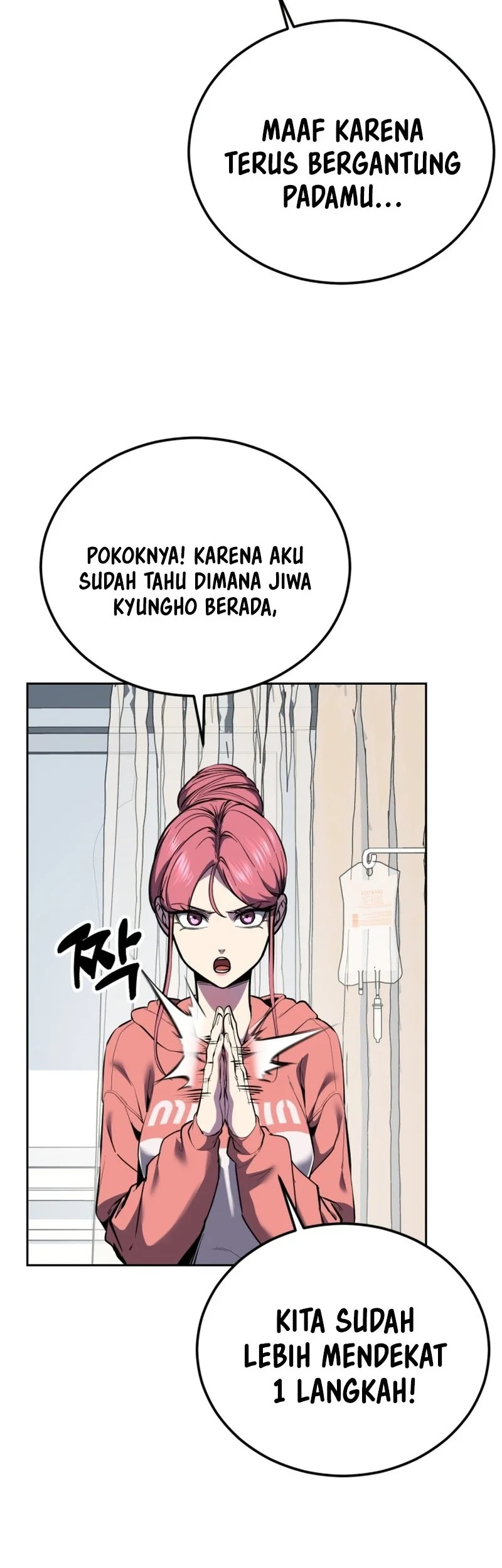 Ticket Hero S2 Chapter 164 - halaman 84