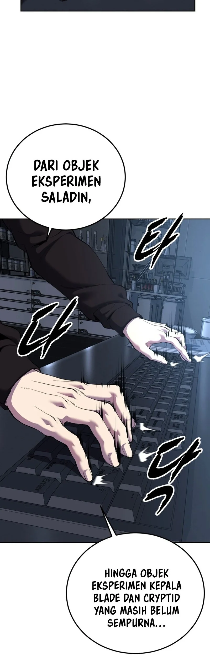 Ticket Hero S2 Chapter 164 - halaman 94