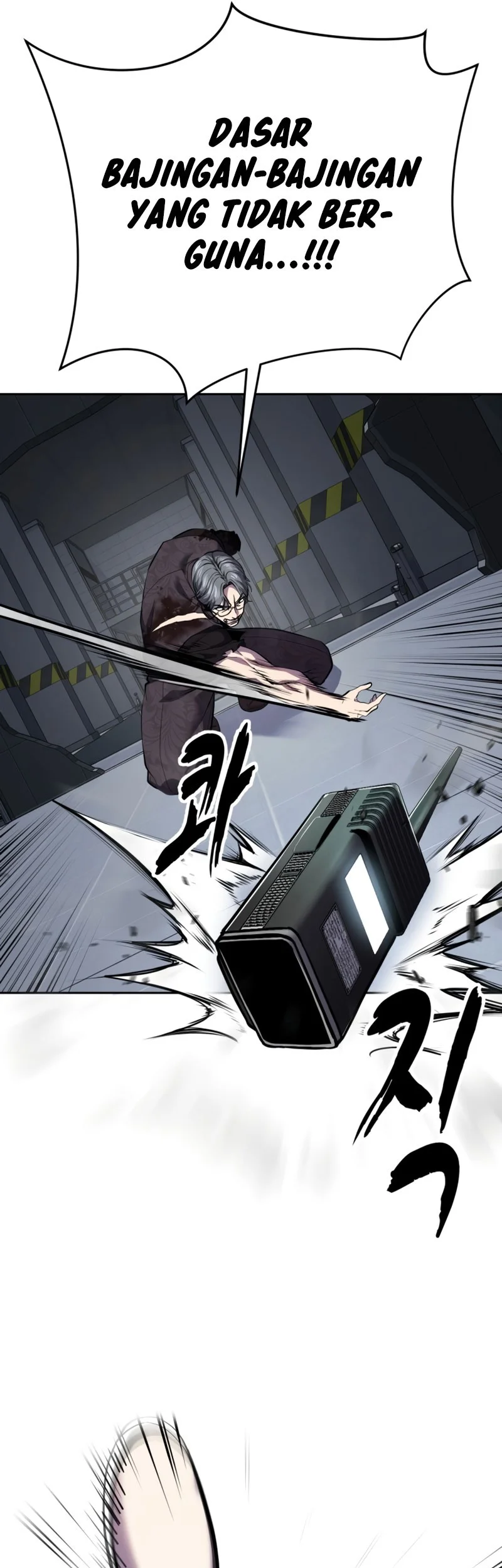 Ticket Hero S2 Chapter 165 - halaman 103