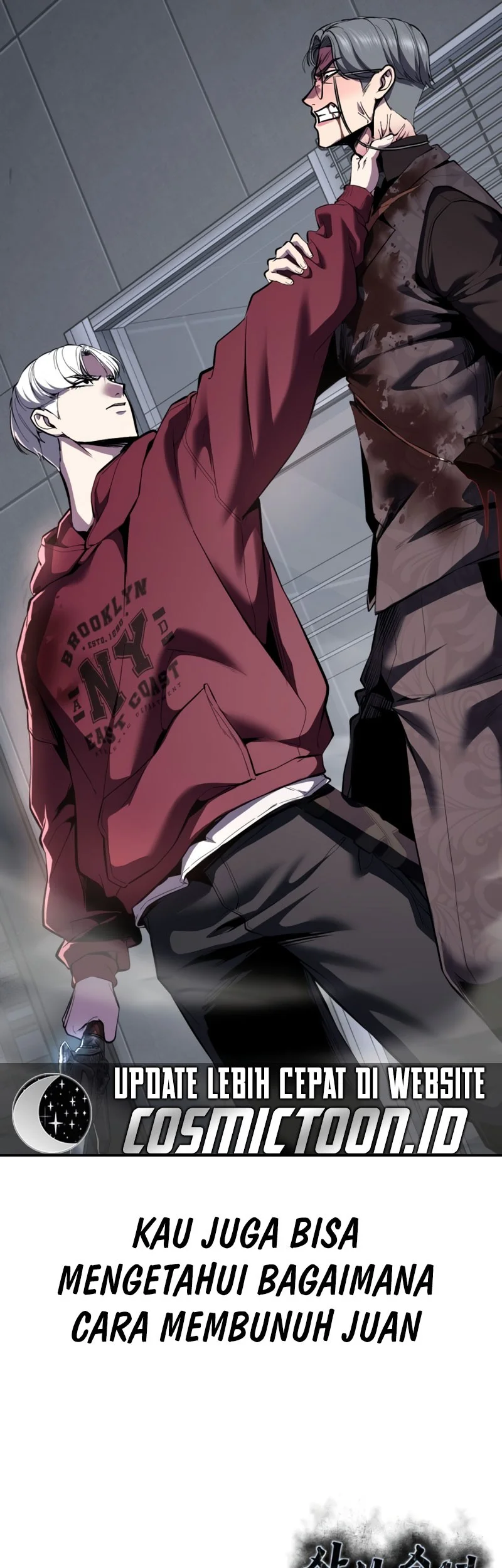 Ticket Hero S2 Chapter 165 - halaman 109